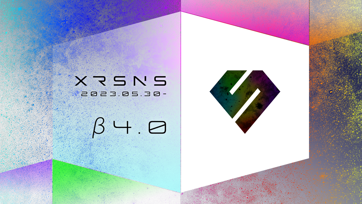 XRSNS β4.0 デザインフライヤー